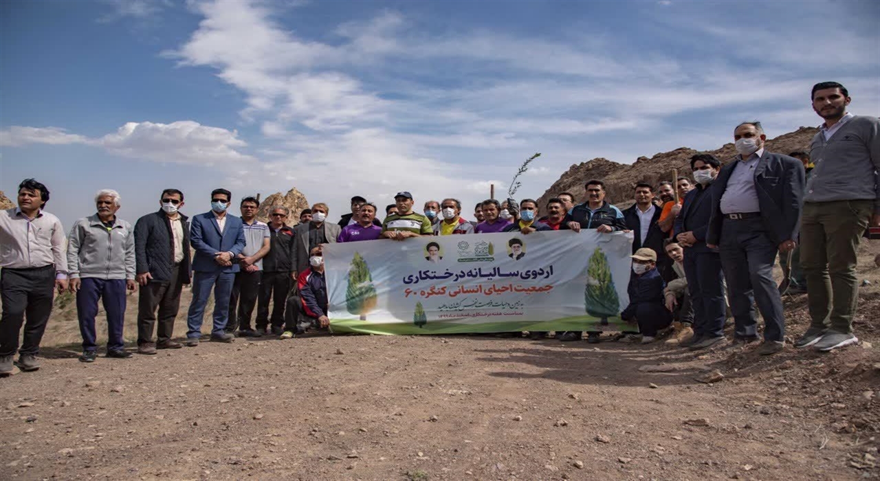 نارون پلاس - قسمت چهاردهم